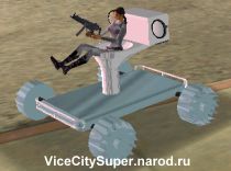 http://vicecitysuper.narod.ru/car/toilet_gt.jpg